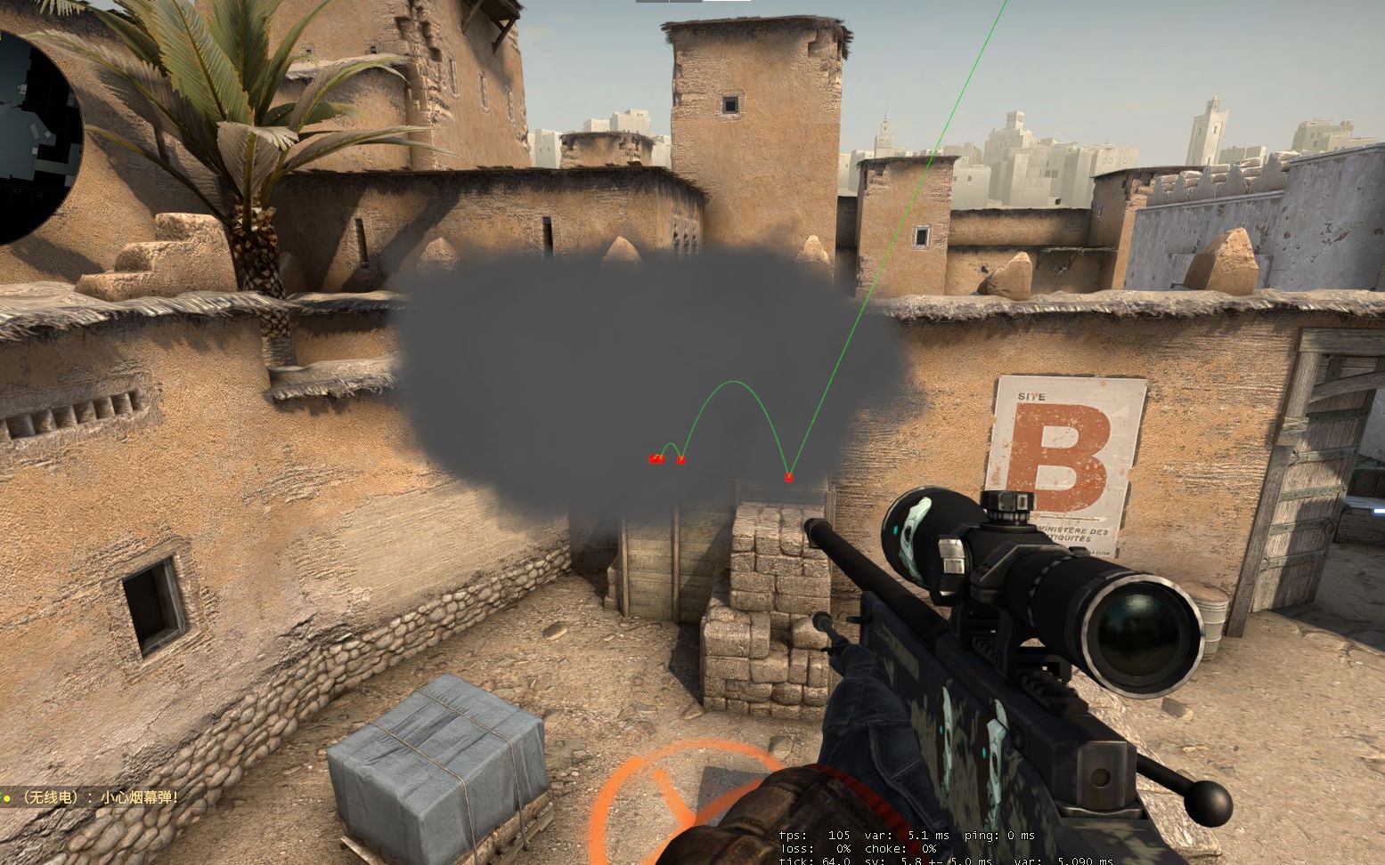 Bilibili Gaming 在 LPL 2025 年第二阶段季后赛中强势开局