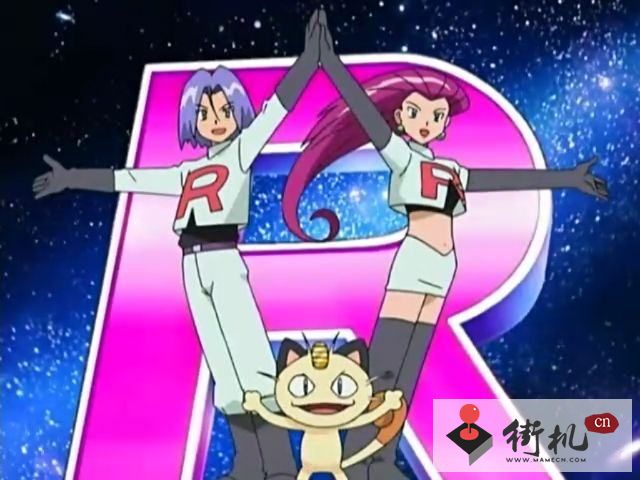 LE
