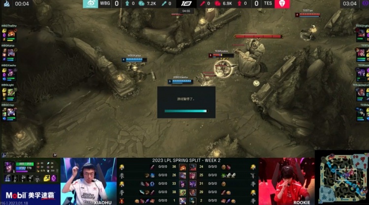 终于获胜！时隔1237天，DK再次在LCK联赛战胜Faker首发的T1