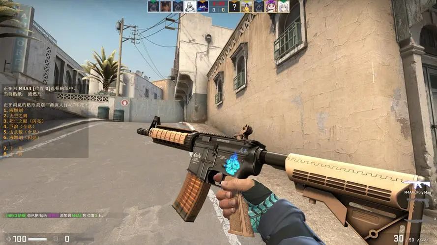 Vitality 没有掉地图，淘汰 Spirit 参加 2025 年 StarLadder 布达佩斯 Major