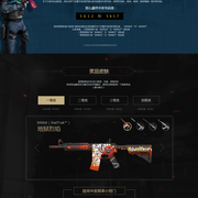 上海Major亚洲RMR：究极压制！FlyQuest 2-0 GR