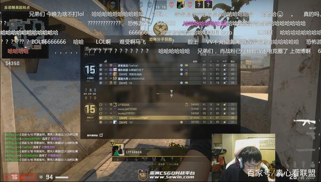 德杯采用全新赛制，12月21日广州开赛