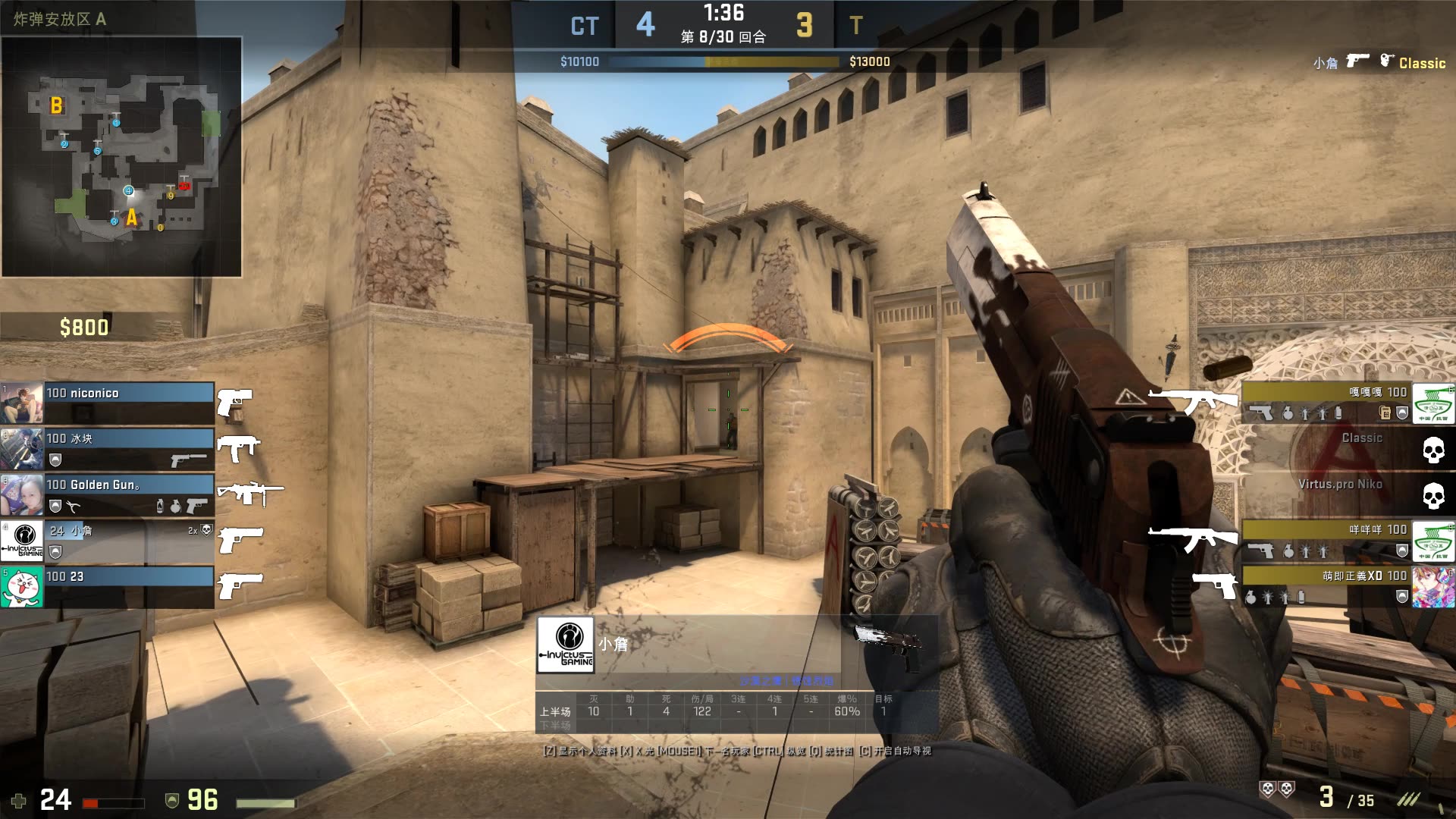 LGD将参加电竞世界杯，Dota2／LoL／PUBG等项目